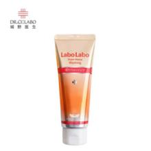拍1发3 城野医生氨基酸洁面乳15g*3