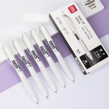 PLUS会员！deli 得力 S60-ST 按动中性笔 黑色 0.5mm 5支装