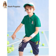 PLUS会员：Hush Puppies 暇步士 儿童纯色短袖Polo衫 松叶绿 130cm