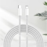 摩力小象 20W 苹果数据线 1m