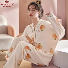YUZHAOLIN 俞兆林 2024女士睡衣家居服套装颜色可选