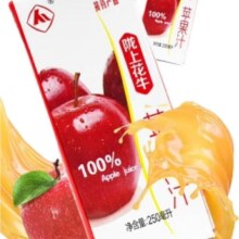 概率券：陇上花牛 龙年春晚100%苹果汁250ml*12盒 整箱