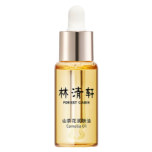 PLUS会员：林清轩 山茶花3.0润肤油 山茶花润肤油 50ml