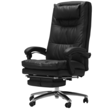 黑白调（Hbada）R5 老板椅 电脑椅子办公椅可躺午休椅人体工学椅头层牛皮总裁椅