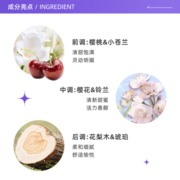 【自营】欧舒丹樱花沐浴露啫喱250ml泡泡浴滋润持久留香薰沐浴乳