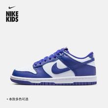 NIKE 耐克 官方男童DUNK LOW大童运动童鞋夏季胶底低帮抓地FB9109