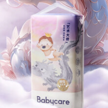 限地区:babycare 艺术大师龙裤 纸尿裤M42片(6-11kg)*4件