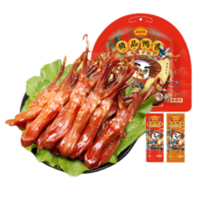 藤桥牌藤桥鸭舌215g精品大鸭舌头单根装温州特产下酒菜鸭肉零食休闲食品 口味 215g酱香共到手25根