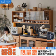 HALF HOUSE 小半 全实木岩板餐边柜北欧日式餐厅高柜一体靠墙樱桃木客厅收纳储物柜 1.5m整柜-樱桃木白色岩板