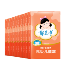 郁美净高级儿童霜30g 套装鲜奶滋润 柔润光滑 儿童霜7袋装