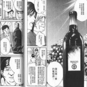大红虾三杯奖：ROGGIO 罗吉欧 干红葡萄酒 750ml 单瓶装 神之水滴推荐