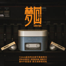 水月雨 梦回1979 Golden Ages真无线蓝牙耳机主动降噪13mm超线性全频平面磁单元TWS游戏音乐耳麦 梦回