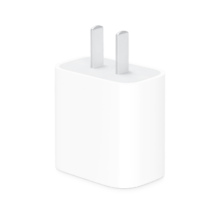 Apple 20W USB-C手机充电器插头 快速充电头 手机充电器 适配器 适用 Phone 13/14/15/iPad 快充插头