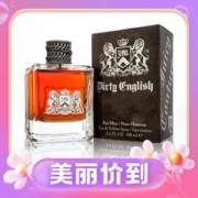 88VIP会员：Juicy Couture 橘滋 脏话男士淡香水 EDT 100ml