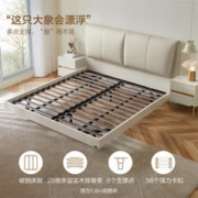 QuanU 全友 家居 悬浮皮单床 1.8*2米