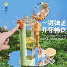 88VIP会员：咖世家咖啡 运动大方杯 700ml