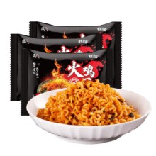 火鸡面 多款面可选 5包