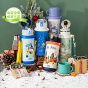 88VIP会员：THERMOS 膳魔师 哈利波特 儿童抑菌保温杯 550ml