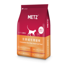 玫斯（metz）猫粮无谷天然猫粮 成猫幼猫全阶段鲜肉孕猫全价奶糕猫粮 成猫1.36KG(12月及以上)