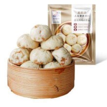 需首购、PLUS会员: 大希地 嵊州老面鲜肉小笼包 900g 约36个