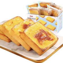 新活动、plus会员、京东百亿补贴:百草味 岩烧嫩牛乳吐司400g*2箱