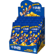 PLUS会员、需礼金：Cheetos奇多 美式火鸡味干杯脆25克*12包*5件