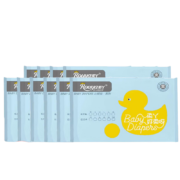 柔丫（rouya）小倾芯环腰裤试用装S码12片