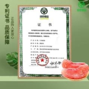 绿森客 贵州新鲜商超红肉蜜柚当季青皮红心柚子水果整箱礼盒包邮