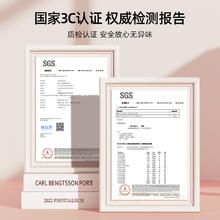 oeiez 欧亿姿 起泡网