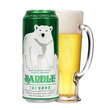 88VIP会员：兰德尔 大白熊精酿啤酒德国工艺500ml*1罐