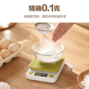 SENSSUN 香山 厨房食物秤 5kg/0.1g 柳黄绿