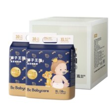 PLUS会员：babycare 皇室狮子王国 拉拉裤 纸尿裤 多尺码 箱装*2包