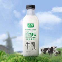 京东百亿补贴、Plus会员:新希望遇鲜限定牧场牛奶700mL（需买3件）
