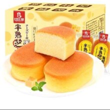 需首购、P1uS会员、掉落券:比比赞（BIBIZAN）半熟小芝士蛋糕400g/箱