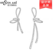 KRISTEN JUDI 高级感轻奢耳坠