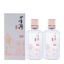 21日0点、春焕新：董酒 窖藏C3 兼香型 50度 500mL 2瓶