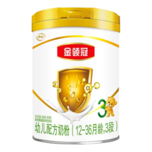 伊利奶粉金领冠育护幼儿配方牛奶粉3段900克//罐（12-36月)添加益生菌 三段900g