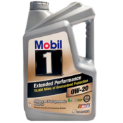 美孚（Mobil）1号全合成机油 金装长效EP 0W-20 SP 5Qt 美国原装进口