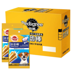 宝路洁齿棒 狗狗宠物零食 成犬洁齿棒磨牙棒75g*12包 狗零食