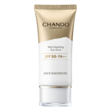 再降价、需首单、PLUS会员：CHANDO 自然堂 亲肤倍呵防晒乳 SPF50+ PA+++ 50ml（赠 同款10ml）