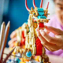 LEGO 乐高 80112祥隆纳福男女孩益智拼搭积木儿童玩具664.05元