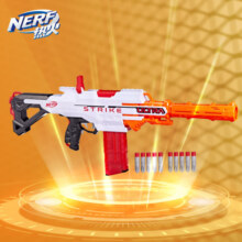 孩之宝（Hasbro）NERF热火 儿童户外玩具软弹枪新年礼物 极光系列 雷霆发射器F6025399元