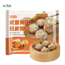 粮源阁 咸蛋黄糯米纸皮烧麦 240g*1袋