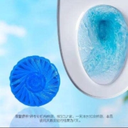 微信小程序：惠寻 蓝泡泡洁厕宝3颗