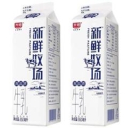 Bright 光明 新鲜牧场牛乳950ml*2盒低温奶整箱儿童营养早餐