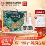 圣牧 有机纯牛奶 品醇200ml*12盒（区域价）