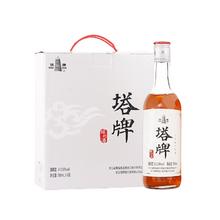 限移动端、京东百亿补贴：塔牌 元红五年 干型 绍兴黄酒 500ml*6瓶 整箱装 花雕酒