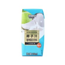 佰恩氏椰子汁椰汁植物蛋白饮料整箱饮品椰奶网红饮料10