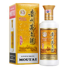 88VIP会员：MOUTAI 茅台 飞天茅台 53%vol 酱香型白酒 125ml*2瓶