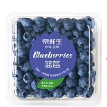 京东百亿补贴、Plus会员:京鲜生 云南蓝莓 12盒 约125g/盒 15mm+ 新鲜水果礼盒 源头直发 包邮